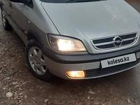 Opel Zafira 1999 годаүшін2 400 000 тг. в Шымкент