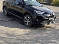 Toyota RAV4 2018 года за 13 250 000 тг. в Караганда
