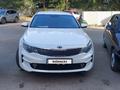 Kia Optima 2017 годаүшін9 000 000 тг. в Уральск