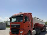Sinotruk Sitrak  G7S 2021 года за 31 000 000 тг. в Алматы