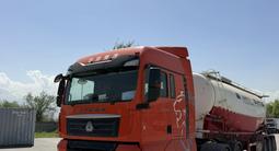 Sinotruk Sitrak  G7S 2021 года за 30 000 000 тг. в Астана
