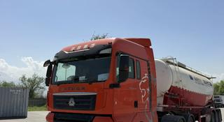 Sinotruk Sitrak  G7S 2021 года за 30 000 000 тг. в Астана
