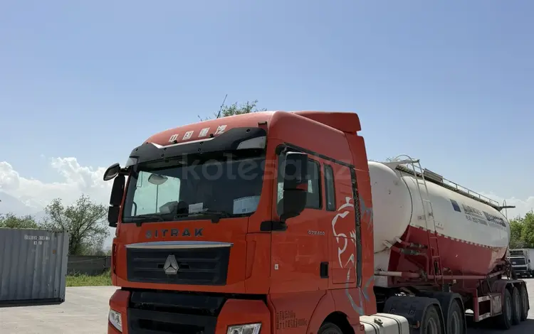 Sinotruk Sitrak  G7S 2021 года за 31 000 000 тг. в Алматы