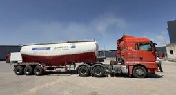 Sinotruk Sitrak  G7S 2021 года за 30 000 000 тг. в Астана – фото 5