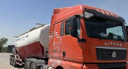 Sinotruk Sitrak  G7S 2021 года за 30 000 000 тг. в Астана – фото 3