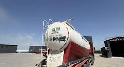 Sinotruk Sitrak  G7S 2021 года за 30 000 000 тг. в Астана – фото 4