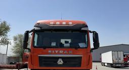 Sinotruk Sitrak  G7S 2021 года за 30 000 000 тг. в Астана – фото 2