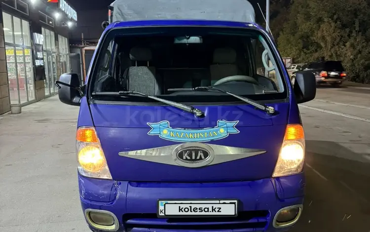 Kia Bongo 2007 годаүшін4 250 000 тг. в Алматы