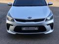 Kia Rio 2019 года за 7 000 000 тг. в Астана