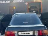 Audi 80 1990 года за 1 100 000 тг. в Степногорск
