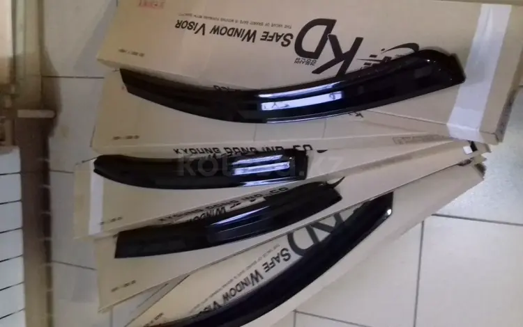 Ветровики на Хюндай Туксон за 5 200 тг. в Алматы