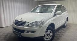 SsangYong Kyron 2013 годаүшін2 500 000 тг. в Алматы