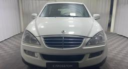 SsangYong Kyron 2013 годаүшін2 500 000 тг. в Алматы – фото 5
