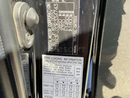 Toyota Land Cruiser Prado 2021 года за 27 000 000 тг. в Актобе – фото 6
