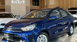Kia Soluto Prestige 2026 года за 6 990 000 тг. в Костанай