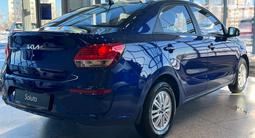Kia Soluto Prestige 2026 года за 6 990 000 тг. в Костанай – фото 2