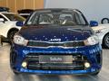 Kia Soluto Prestige 2026 годаүшін6 990 000 тг. в Костанай – фото 5