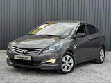 Hyundai Solaris 2015 годаүшін5 250 000 тг. в Актобе