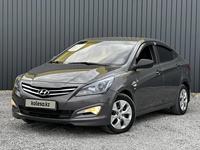 Hyundai Solaris 2015 года за 4 990 000 тг. в Актобе