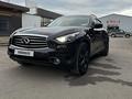 Infiniti FX37 2013 годаүшін10 500 000 тг. в Астана – фото 9