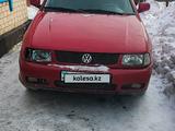 Volkswagen Polo 1997 годаүшін950 000 тг. в Щучинск