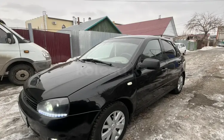 ВАЗ (Lada) Kalina 1118 2010 года за 2 500 000 тг. в Костанай