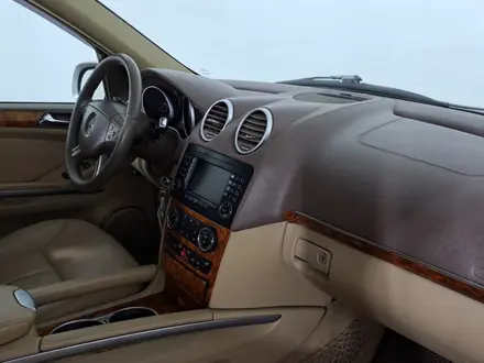 Mercedes-Benz GL 450 2007 года за 5 490 000 тг. в Астана – фото 14