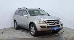 Mercedes-Benz GL 450 2007 года за 5 490 000 тг. в Астана – фото 3