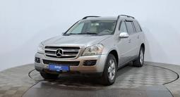Mercedes-Benz GL 450 2007 года за 5 490 000 тг. в Астана