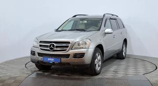 Mercedes-Benz GL 450 2007 года за 5 490 000 тг. в Астана