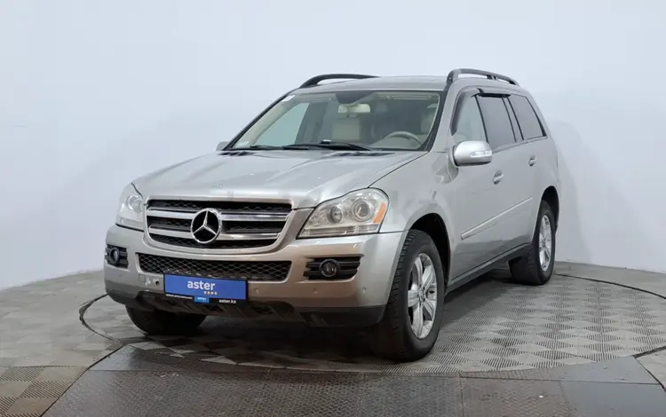 Mercedes-Benz GL 450 2007 годаүшін5 490 000 тг. в Астана
