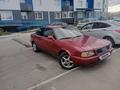 Audi 80 1994 годаfor850 000 тг. в Усть-Каменогорск – фото 4