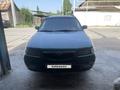 Mazda 626 1999 года за 2 000 000 тг. в Алматы – фото 16