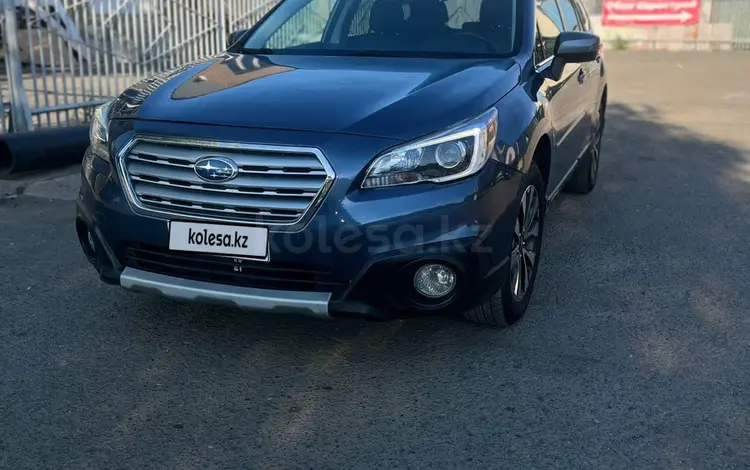 Subaru Outback 2016 годаfor6 600 000 тг. в Уральск