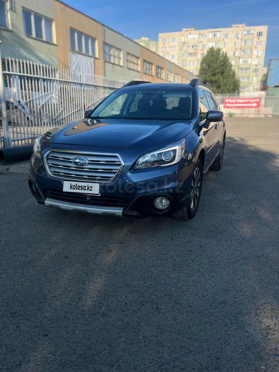 Subaru Outback 2016 г.