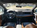 Toyota RAV4 2016 годаүшін8 800 000 тг. в Актау – фото 10
