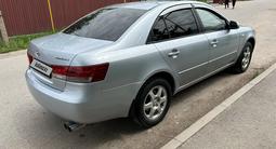 Hyundai Sonata 2007 года за 3 600 000 тг. в Алматы – фото 5