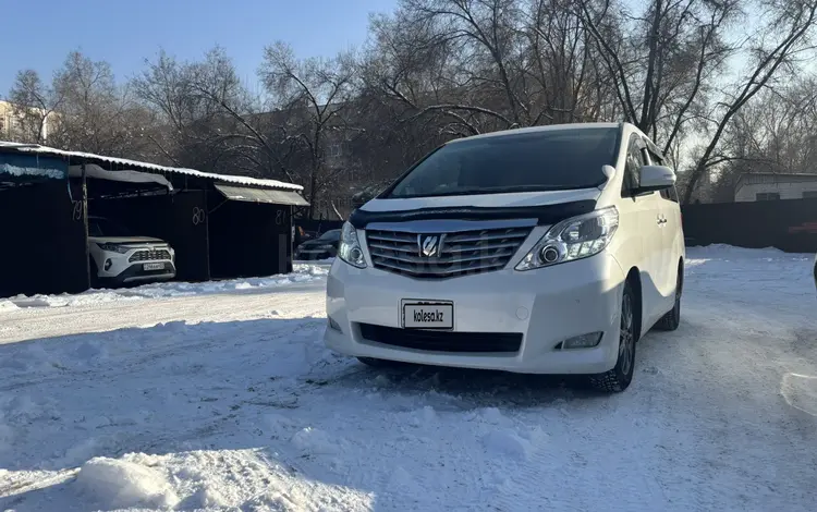 Toyota Alphard 2009 годаүшін7 200 000 тг. в Алматы