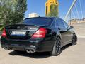 Mercedes-Benz S 500 2008 года за 8 000 000 тг. в Астана – фото 10