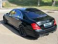 Mercedes-Benz S 500 2008 года за 8 000 000 тг. в Астана – фото 14