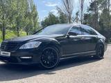 Mercedes-Benz S 500 2008 годаfor8 000 000 тг. в Астана – фото 3