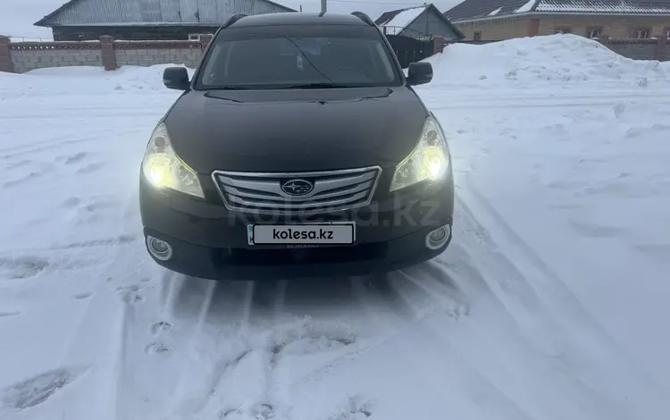 Subaru Outback 2011 года за 8 000 000 тг. в Астана