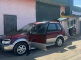 Mitsubishi RVR 1995 года за 1 350 000 тг. в Алматы – фото 4