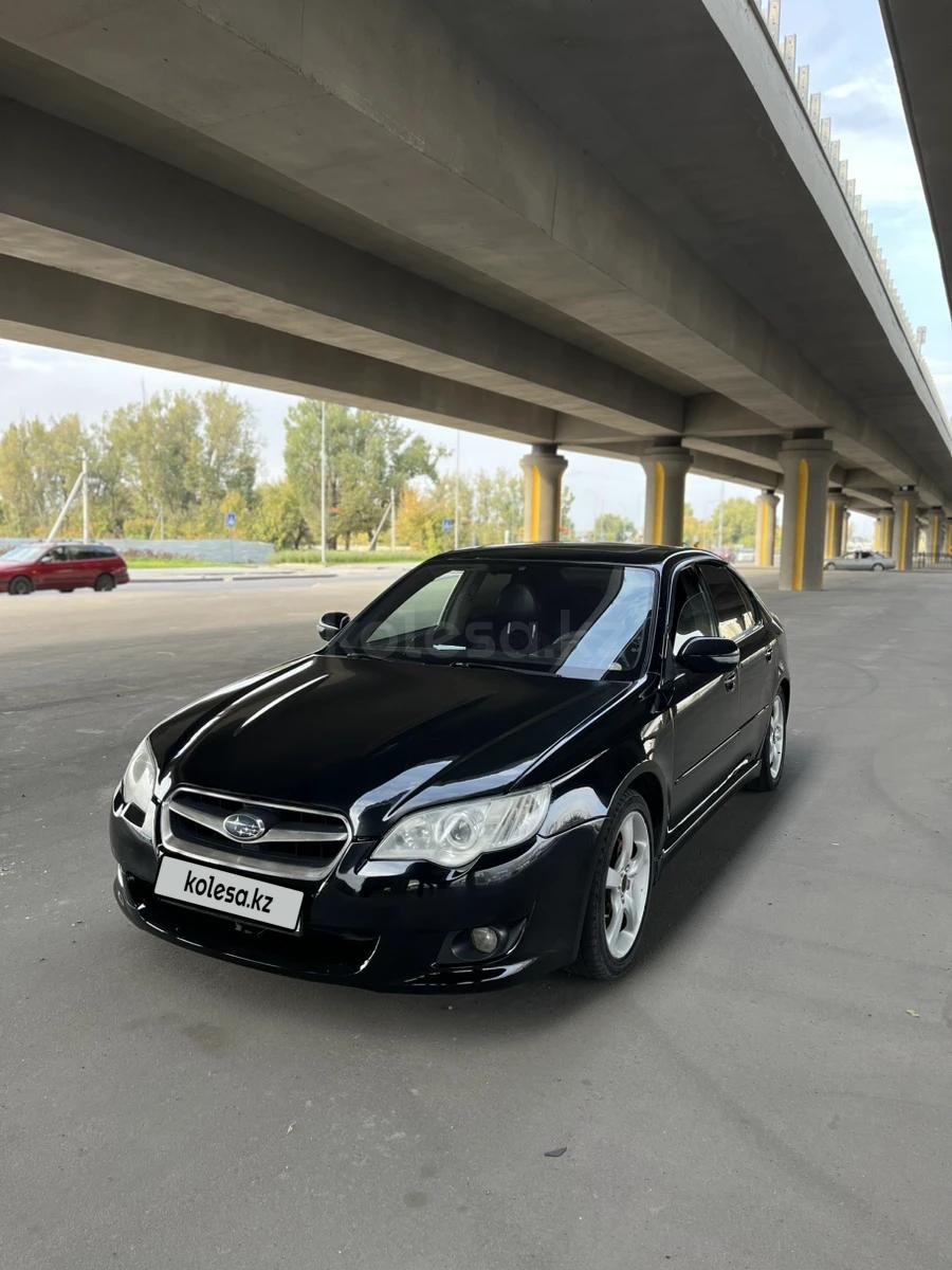 Subaru Legacy 2007 г.