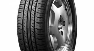 Triangle TR928 185/60R15үшін17 400 тг. в Алматы