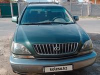 Lexus RX 300 1999 годаүшін4 300 000 тг. в Тараз