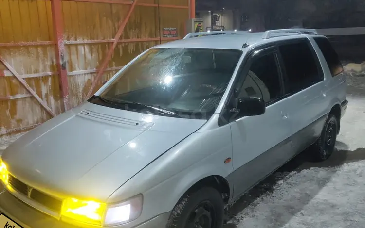 Mitsubishi Space Wagon 1993 годаүшін2 600 000 тг. в Алматы