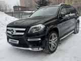 Mercedes-Benz GL 400 2015 годаүшін21 000 000 тг. в Астана