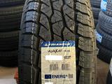31*10.50/15 Triangle tr292 Летние Шины Проверенные Временем за 48 200 тг. в Алматы