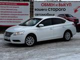 Nissan Sentra 2015 года за 6 590 000 тг. в Кокшетау – фото 3